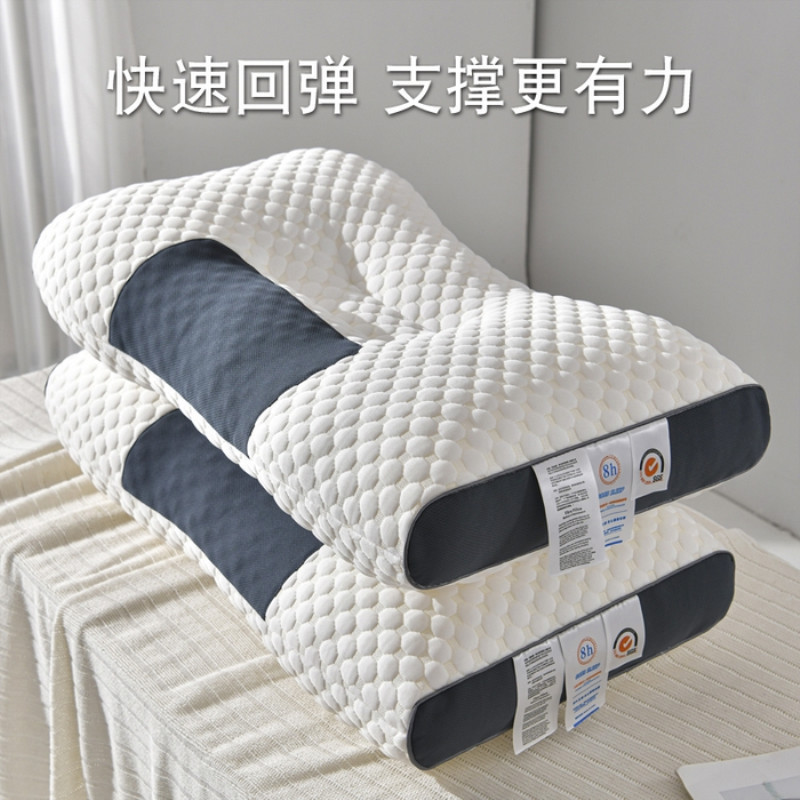 Knitted Spa Pillow That Does Not Collapse, Supports the Cervical Spine, Suitable for Dormitory and Home Use, Single or Double Pillow Core, One Pair Knitted Spa Pillow That Does Not Collapse, Supports the Cervical Spine, Suitable for Dormitory and Home Use, Single or Double Pillow Core, One Pair