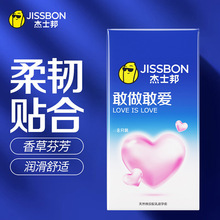 ��ʿ������Ґ�8ֻ�b3ֻ10ֻ�b��ȫ�׳�����ȤӋ������Ʒ���l