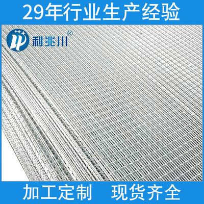 厂家直销电焊网片，机械防护车间隔离，建筑工地混凝土浇筑网片