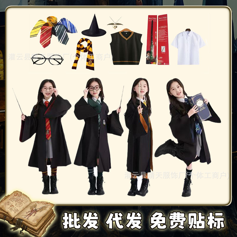 Harry Potter Cosplay Academy Robe Same Style Cos Costume Robe Clothing Adult Children's Cloak Halloween