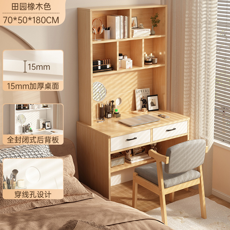 Xiang Pei al por mayor escritorio pequeño estante de escritorio dormitorio escritorio de estudio de escritorio escritorio de computadora doméstica