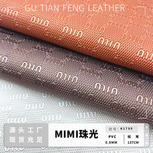 MIMI≺ƤPVCmɳlռ{֙CF؛h