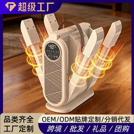 迷你电风扇;电吹风;USB风扇