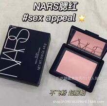 ���ƲʊyNa�ϰ�{˹���tС��4.8g�߳����̩����{��y��͸���t