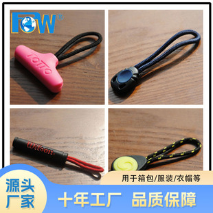 �h��TPU���ό��I���a�������^�K������ ��β ���ַ��b�o�����O