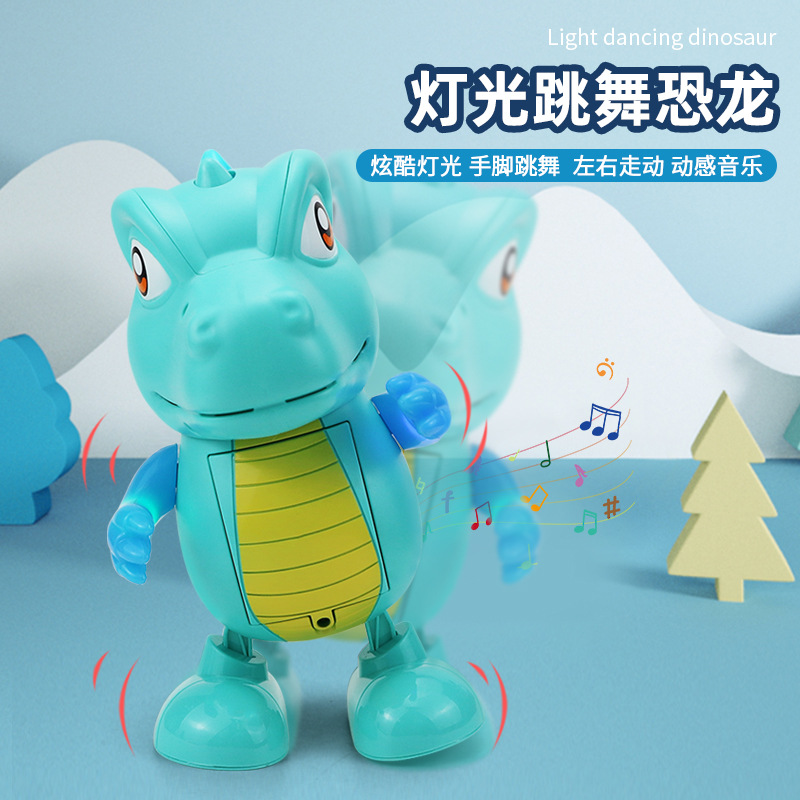S / O transfronterizo venta de música eléctrica luces danza muñecas juguetes robot juguetes eléctricos niños al por mayor