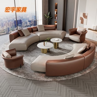 Health Center Rest Area Waiting Beauty Arc Area Hall Negotiation Commercial Company Sofa Sofa Hotel Lobby Area