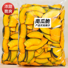 ϹϴƬ500gÓˮ߲˸ɹߴЋDͯʳeСʳɢb