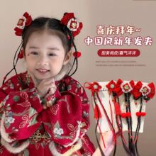 �����^�Ůͯ�Ї��L�^��l�AŮ���L�p�Ӽٰl���K�l����ͯ����l�