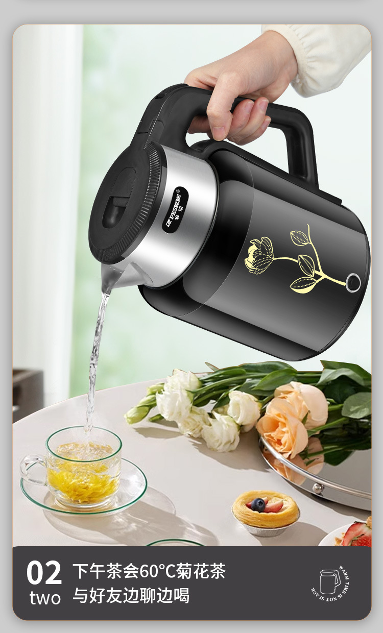 黑色水壶详情_10.jpg