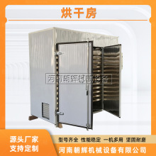 ʯ��ģ�����޺�əC ��N�ӟ᷽ʽ���ܺ�ɷ� ��ʽ������ϸ���C