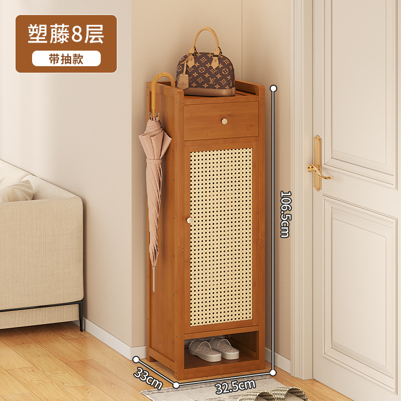 단일 도어 8겹 서랍 플라스틱 등나무 F195 브라운