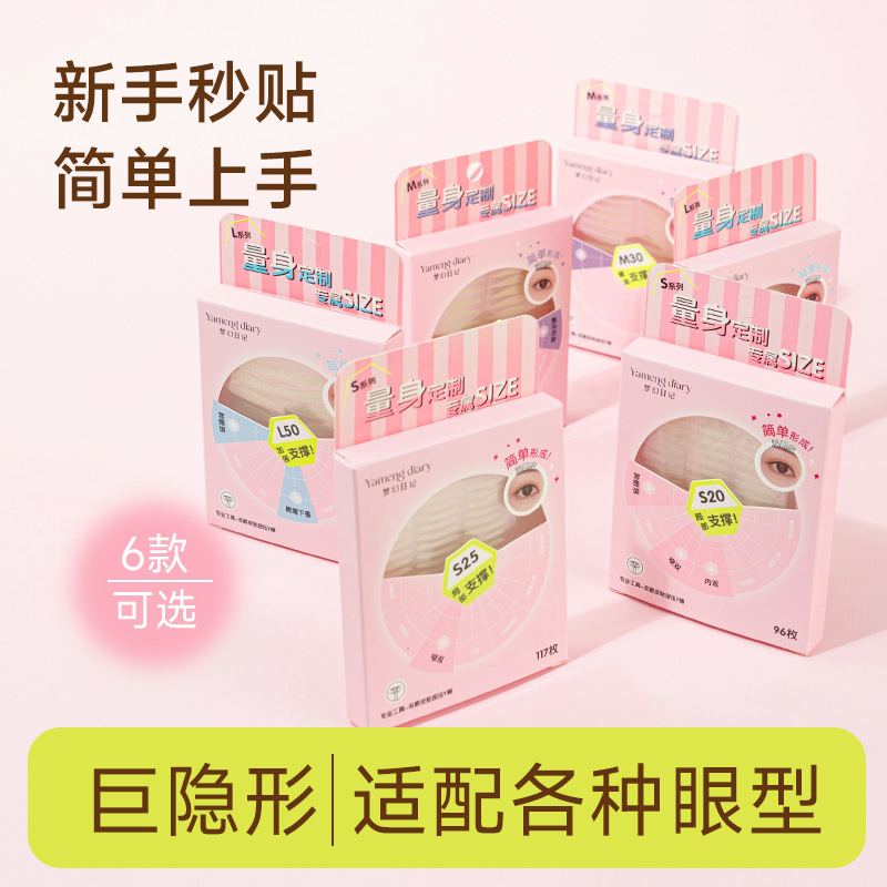 Cinta Adhesiva para Párpados Dobles Dream Diary, Invisible, de una Sola Cara, para Levantar y Eliminar la Flacidez, para Hombres y Mujeres con Ojos Hinchados, Encaje Natural Especial