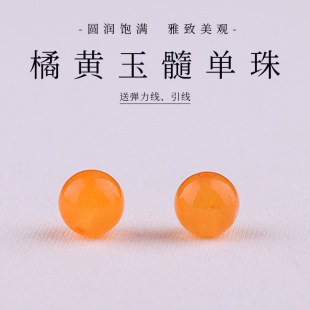 ���S����ɢ���ֹ�diy����A�龎��������Ʒ����������φ���