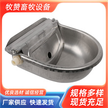 �S���Bֳţ���ˮ�벻�P��ԄӼ�ˮ��ţ�R���ˮ�۸���ʽ�Ԅ��ˮ