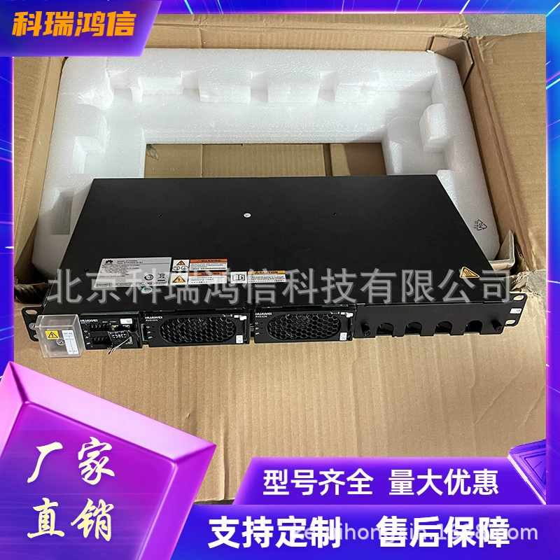华为 ETP4860-B1A1 рамка источника питания связи 48V60A встроенная система питания коммутации OLT