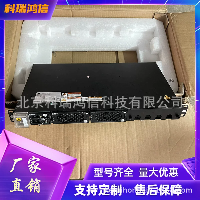 华为 ETP4860-B1A1 рамка источника питания связи 48V60A встроенная система питания коммутации OLT