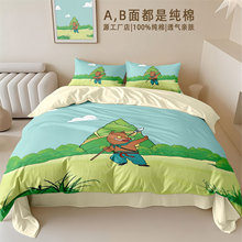 浪浪山小妖怪纯棉四件套精梳棉学生儿童床单被套卡通全棉床上用品