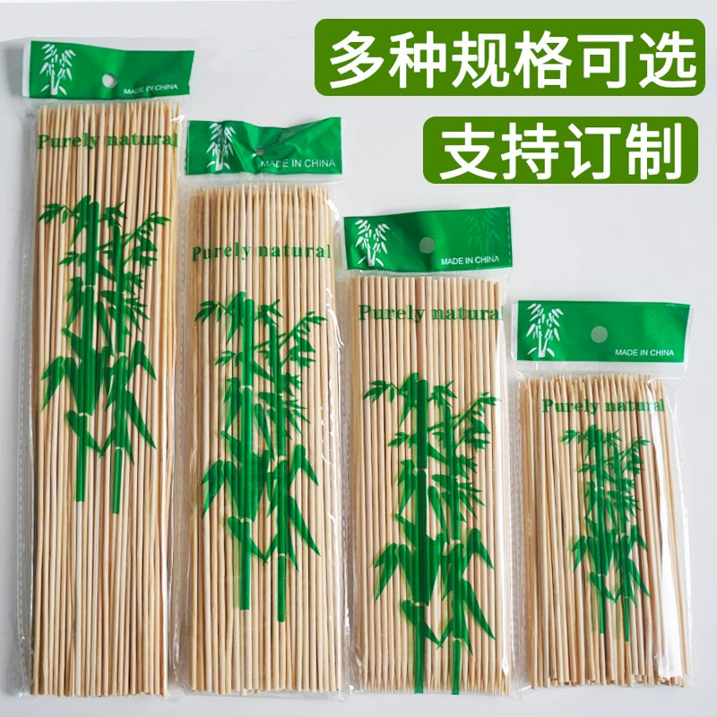 Фабрика прямых продаж одноразовые бамбуковые палочки для барбекю, шашлык из баранины