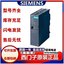 6ES7313-5BG04-0AB0���T��S7-300CPU CPU 313C�� �� MPI �ľo����