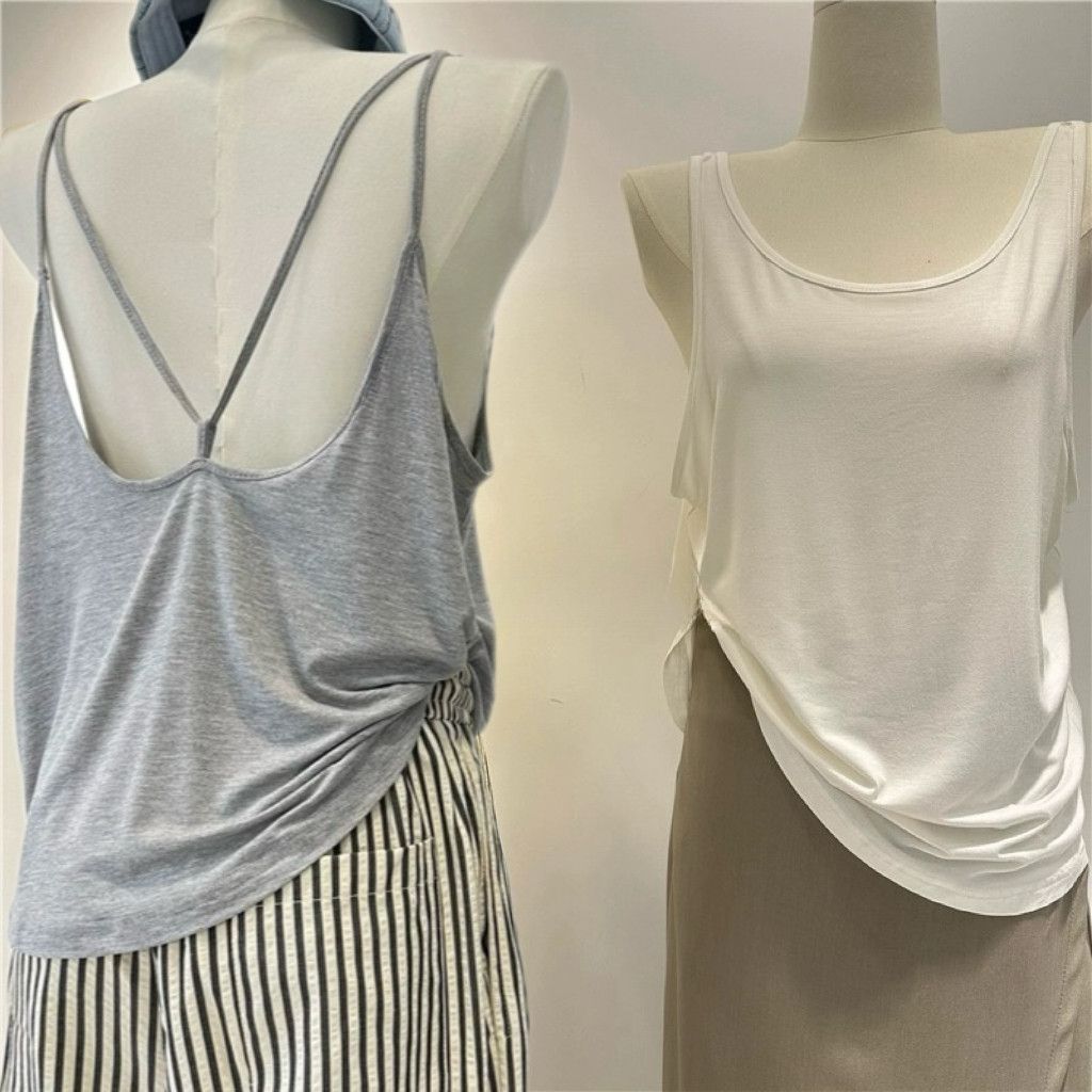 Modal Camisole