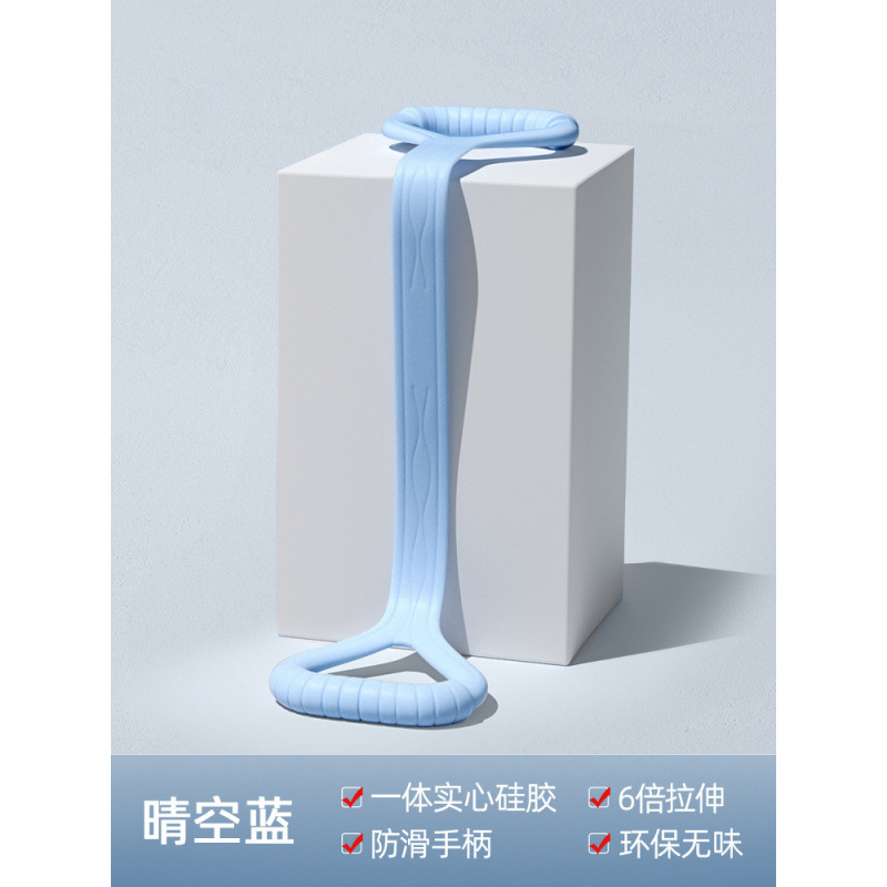 [클리어 스카이 블루-17 lbs] 업그레이드된 일체형 솔리드 실리콘/마사지 미끄럼 방지 핸들/오랜 시간 잡아당겨도 변형되지 않음