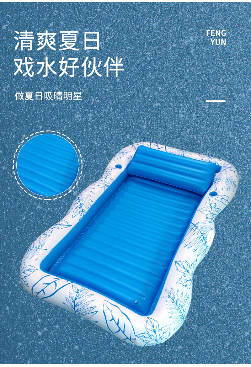 4295285b2b185a0b99d6d378a9b0ea