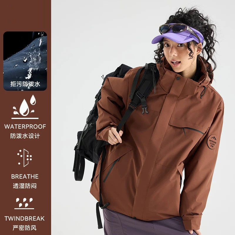 三合一可拆卸冲锋衣女外套户外防风防水登山服男抗寒-15 东北外套|undefined