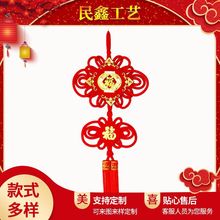 ЇYSҟ\ЇYppЇYbЇY