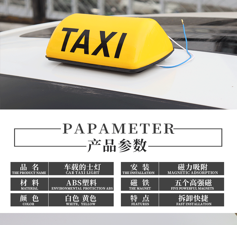 -7中文版详情页_02