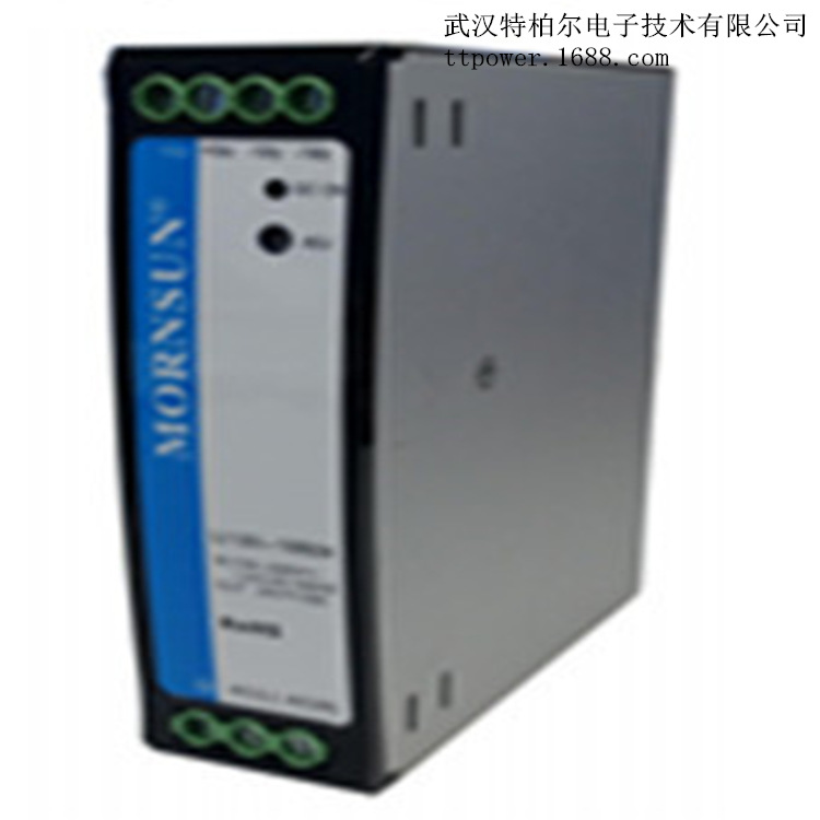 金升阳 供应导轨式AC/DC模块电源 LI 导轨系列开关电源