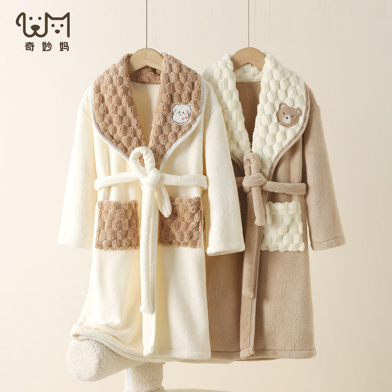 Children's Bathrobe for Boys and Girls, Youth Bath Towel Cape Bathrobe, Suitable for Older Children to Wear Children's Bathrobe for Boys and Girls, Youth Bath Towel Cape Bathrobe, Suitable for Older Children to Wear