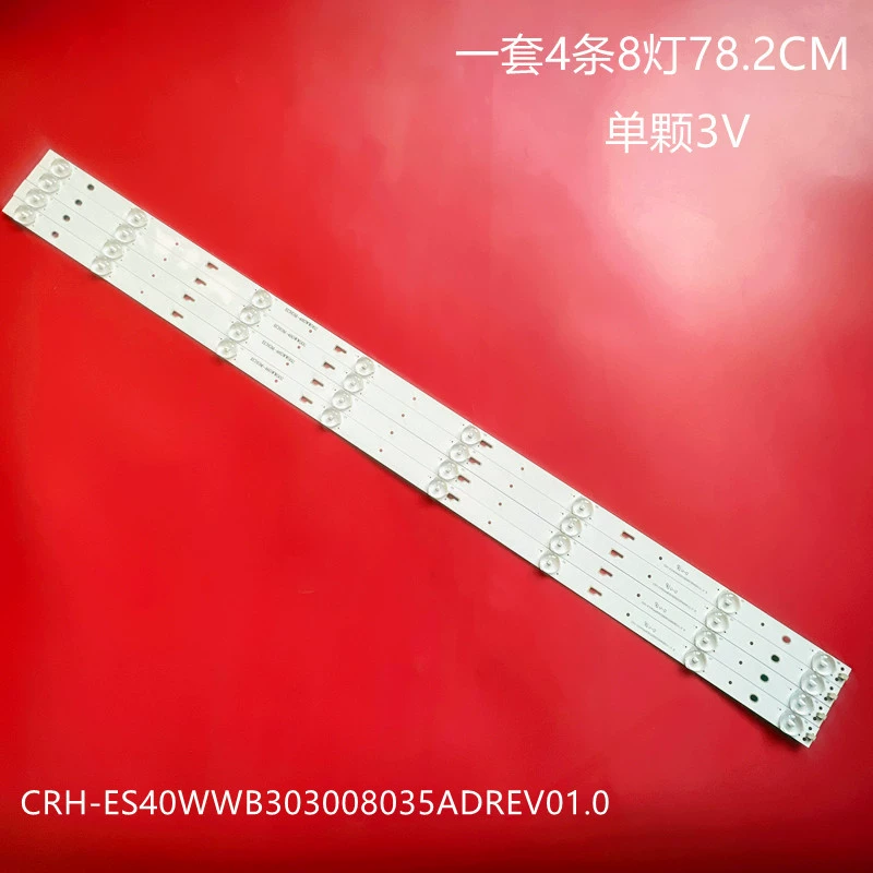 ЖК-телевизор LED40-inch CRH-ES40WWB303008035ADREV01.0 световая панель 4 8 световая подсветка