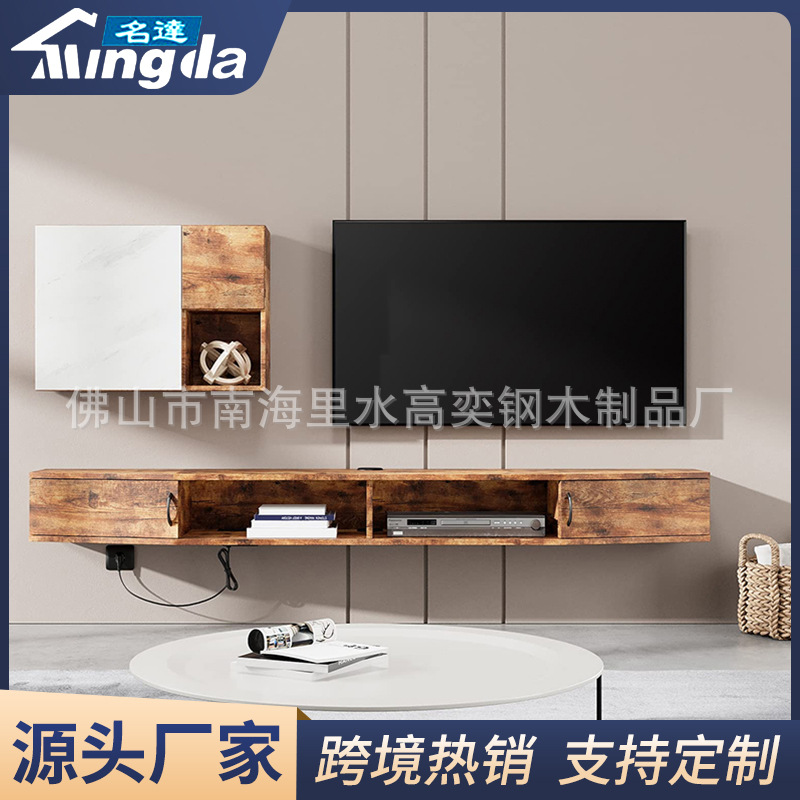 Amazon Living Room Wall-Mounted Tv Cabinet Hanging Tv Bracket Multi-Layer Storage Rack Storage Rack with Troubleshooting Storage Cabinet