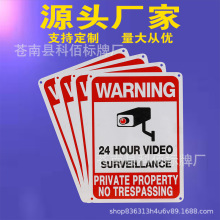 �������R�d24С�rҕ�l�O�ط��⾯ʾ���X�Ͻ��־�ƿ����X����R��