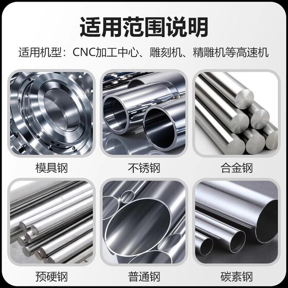 55 degree straight groove chamfering cutter integral tungsten steel alloy chamfering milling cutter aluminum alloy cnc CNC center cutter for steel
