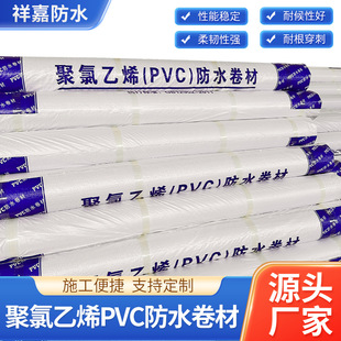 ������ϩPVC��ˮ���ķ������潨�B���ϼӽ��ˮ���Ϸ��B��©���l