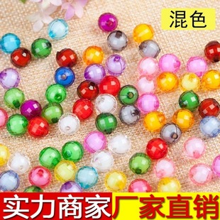 ��ɫ����������96���恆��������A��DIY�ֹ�����������l