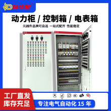 XL-21׃lƙ늙MbpԴˮ