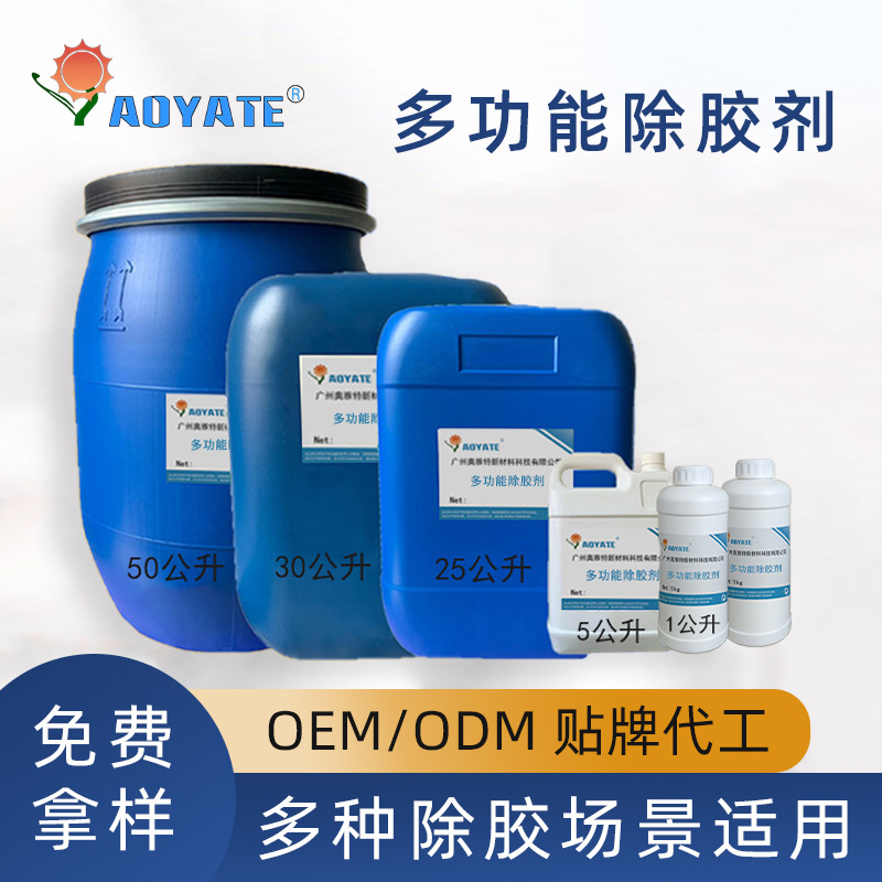 ����������·���ˮ�������������ϴ����ƿװ����ȥ����