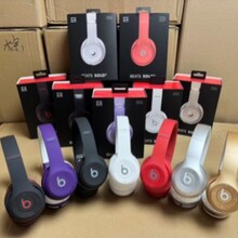 �羳�m��beatsϵ�ysolo3�^��ʽ�o���{�����Cħ��B�\�Ӷ����ܲ�