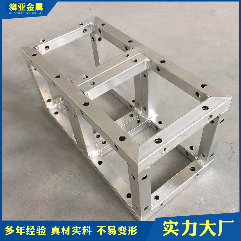 批发方管铝合金桁架现货广告演出展会户外舞台背景灯光架
