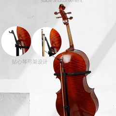 Upright Bass Guitar Stand, Specialized Violin Stand for Upright Bass, Home Use Violin Floor Stand, Foldable Placement Stand Accessories