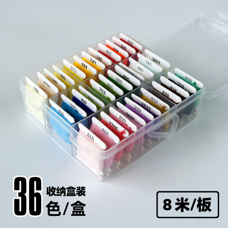 手作業刺繍diy刺繍糸十字刺繍編み刺繍糸4メートル8メートル源工場手作業補助材料|undefined