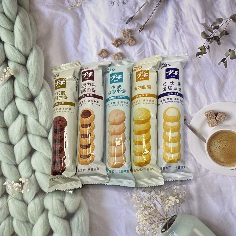 Bolumon Putchci печенье шоколадное масло