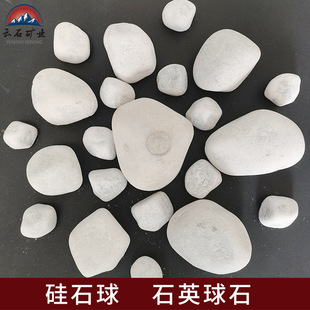 �߹�ʯ��ʯʯӢʯ���մɴɴu��ĥ�C��ĥ�մ�ұ���ͻ������Ȼ��ʯ