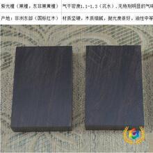 ?6-4-1cm�o����ľ�� ���ľ��  �Ϲ�̴��ľ    ������ �t