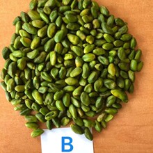 伊朗进口绿色开心果仁 B级 果酱烘培甜品用优质原料