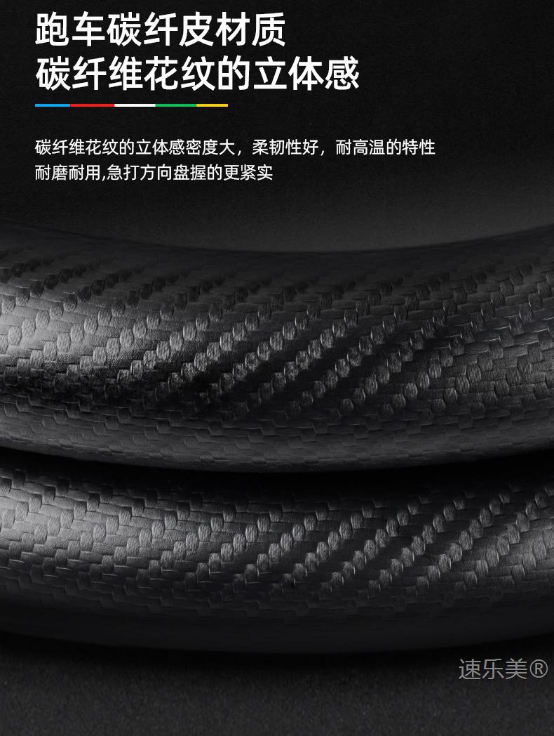 Steering wheel cover Outlander Pajero Jinxuan Yige Lancer Goolan Wing Shen Jun Pavilion leather car handle cover