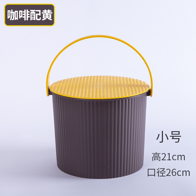 水桶凳加厚塑料带盖可坐幼儿园桶收纳桶手提洗车钓鱼桶洗隆温|undefined